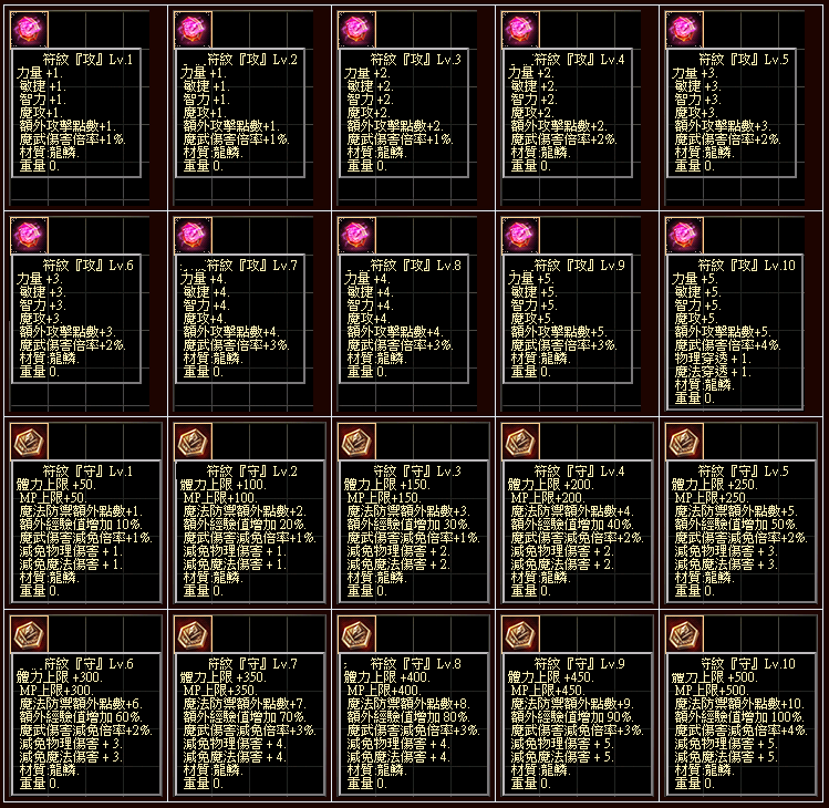 9999.png